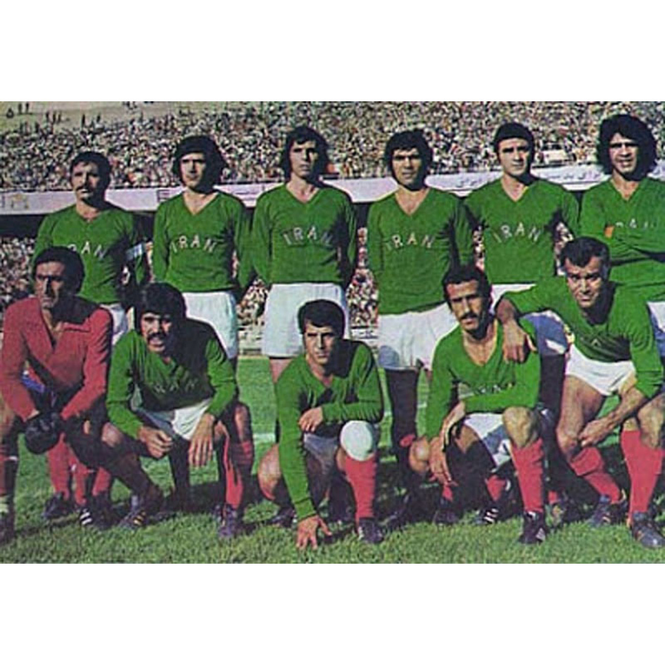 Camiseta Iran Anos 70 Retrofootball
