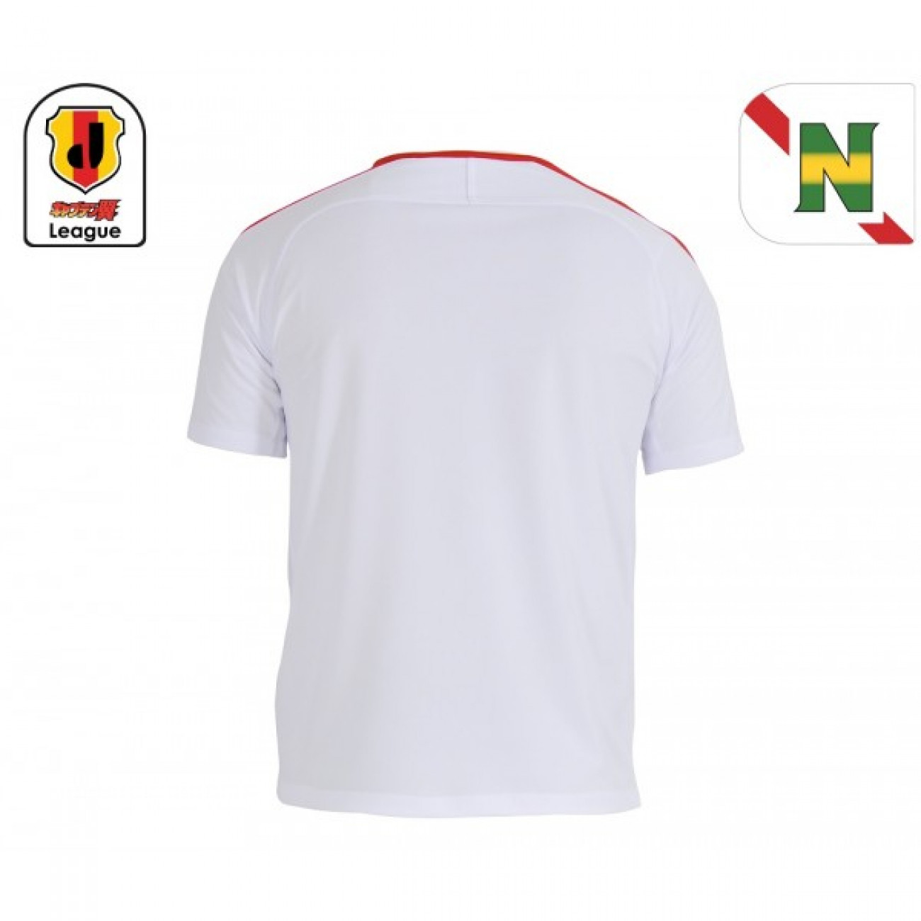 Camiseta New Team roja. Tsubasa Ozora Retrofootball