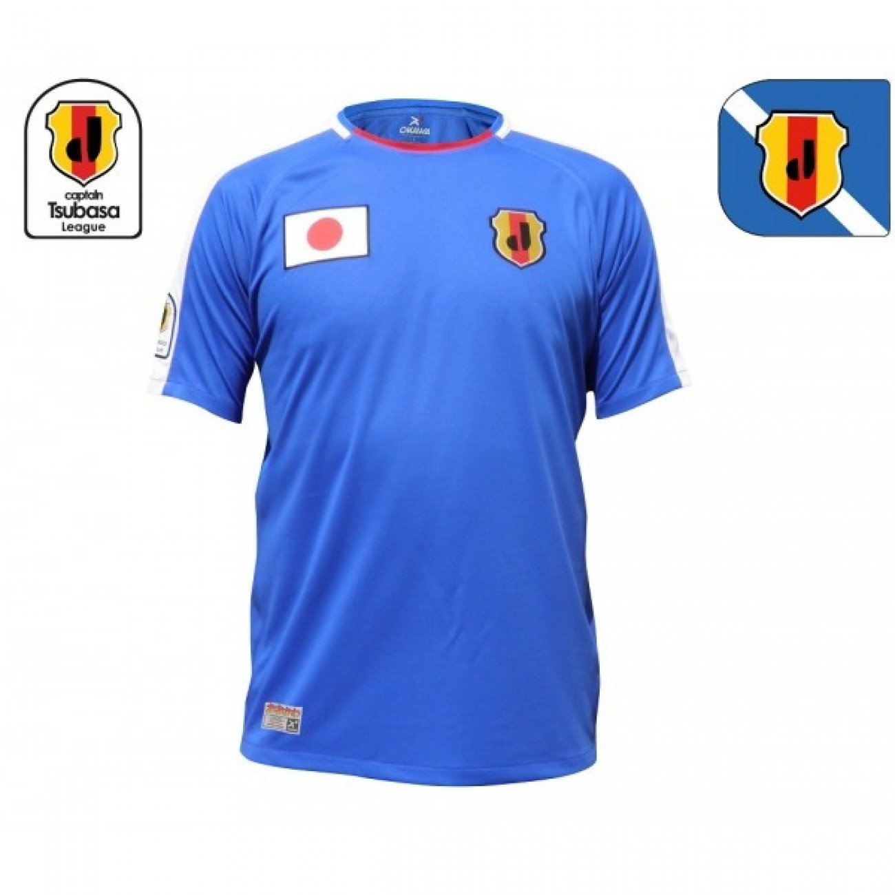 Camiseta Japón Ozora.. Selección Japonesa Retrofootball®