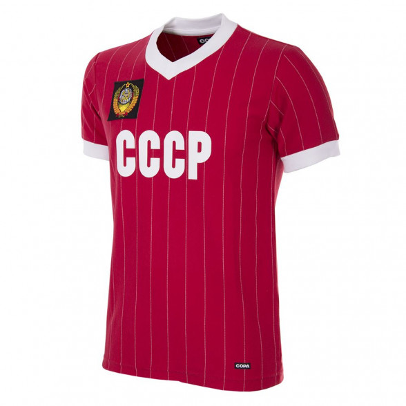 Presunto Rodeo Prohibición Camiseta CCCP (URSS) 1982 | Retrofootball®