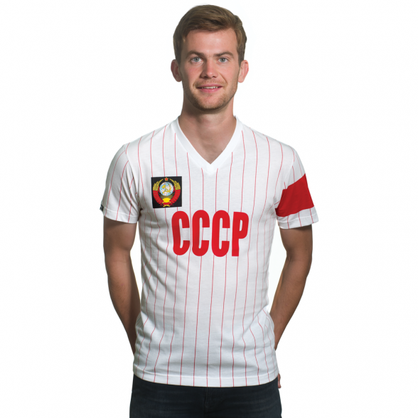 Camiseta CCCP Capitán