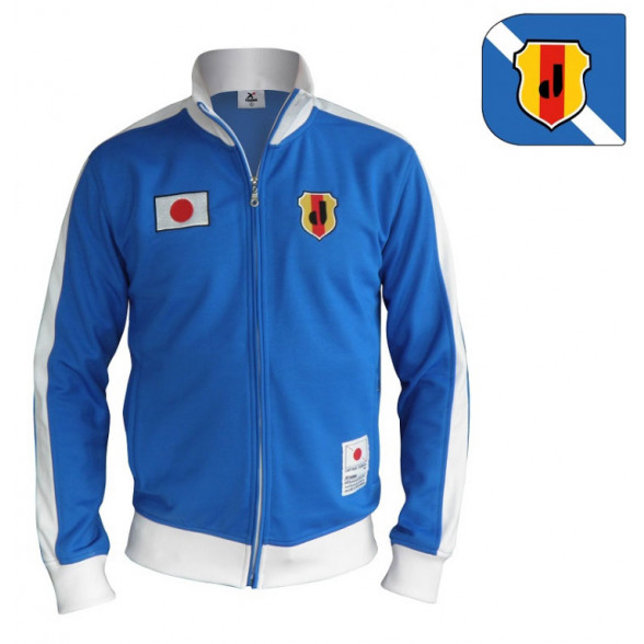 Chaqueta Selección Japonesa - Tsubasa Ozora