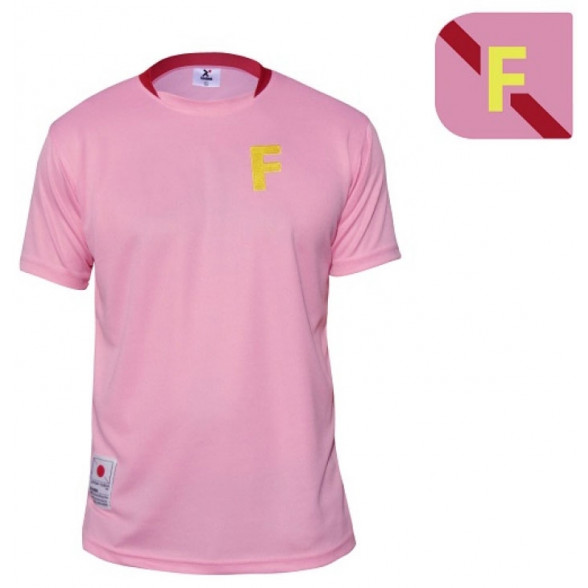 Camiseta Flynet 1984 - Sport