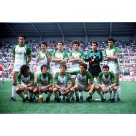 Camiseta Argelia Mundial 1982 