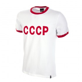 Camiseta CCCP años 70 2º equipación