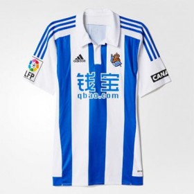 Camiseta vintage Real Sociedad 2015-2016
