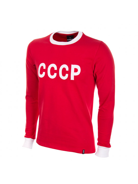 Camiseta CCCP (URSS) años 70
