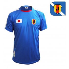 Camiseta de Tsubasa Ozora Japón