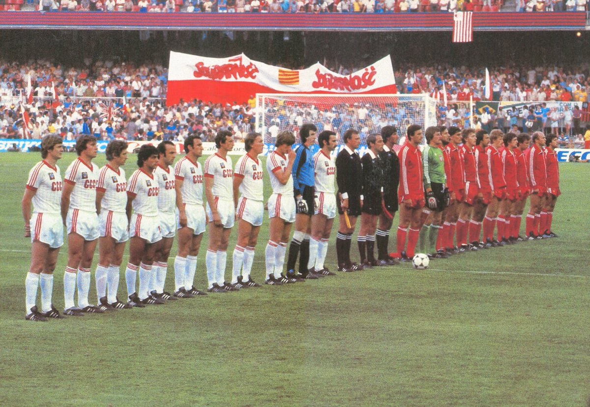 Camiseta URSS 1982 segunda equipación