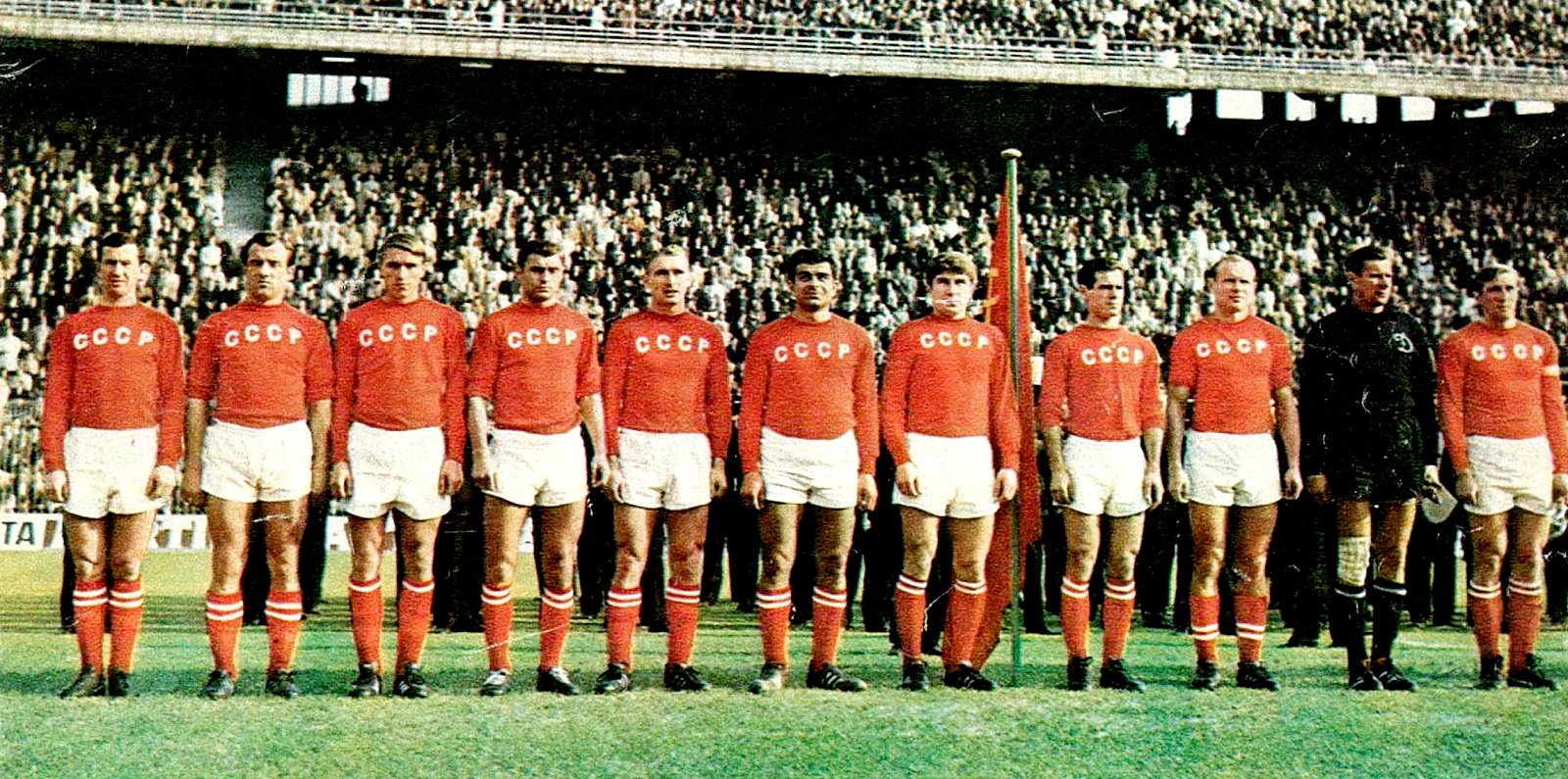 Camiseta retro CCCP 1966